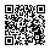 有片 | 新界各界大聯盟换届就職 舒心榮膺主席