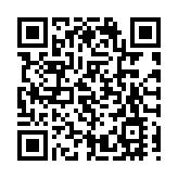 東江水供港60周年 李家超：香港市民會飲水思源 回饋國家的關愛