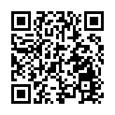 粵港澳打造「一帶一路」黃金陸路通道獲新突破  大灣區首次自有TIR跨境貨物啟運