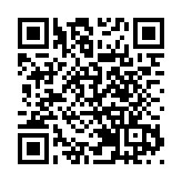 事事不遂願！特朗普「吐槽」伊朗、俄羅斯和烏克蘭