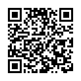 中共中央港澳辦與中國社會科學院簽署戰略合作框架協議