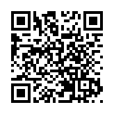 2025年「律動八桂」廣西廣場舞大賽在桂來賓舉行