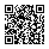 「活力夜廣西」嘉年華激活廣西夜經濟潛力