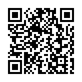 廣東始興：「三月三」燃爆民族風 畲族歡聚共譜民族情！