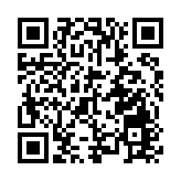 拱北海關內地供澳產品無紙化通關再添新舉措