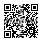 黃山春深承文脈   軒轅峰下聚同心