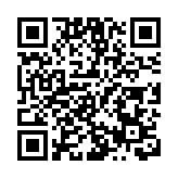 科學應對「倒春寒」  皖黟縣農業穩產有「暖招」