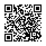 皖屯溪區：花海賽道  浪漫開跑