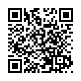 皖歙縣今年投28億推進水患治理項目建設