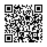 大興安嶺：探索生態與產業雙贏之路 林海間奏響綠色農業新樂章