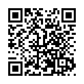 海南定安舉行2025年黎族苗族「三月三」節慶活動