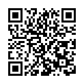 2025年海南黎族苗族傳統節日「三月三」主會場開幕儀式暨民族大聯歡活動舉行