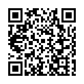 哈市公安局呼蘭分局民警化身「網絡安全輔導員」  織密網絡安全防護網