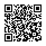 哈爾濱呼蘭公安春雷行動：深耕基層治理 夯實平安根基