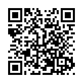 山大深圳研究院舉行2025級同等學力人員申請碩士學位（粵港澳大灣區）學生開學典禮