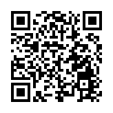 「軌道交通+城市更新」 廣州空港車輛段安置區項目正式動工