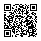 廣東韶關重陽鎮：鄉賢賦能「百千萬工程」 共繪「發展同心圓」