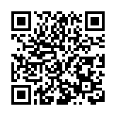 雲南發佈「春花茶咖」2025春季宣傳推廣主題活動