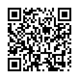 「上城士非遺巡遊空間001泉州站」啟幕