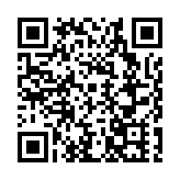 泉州市美食產業促進會成立