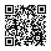 「鄭州—布達佩斯」跨境電商全貨機新航線開通