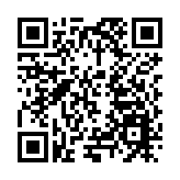 粵北採茶戲《珠璣巷·驚變》巡迴演出首演成功  廣東南雄市：「送戲下鄉」潤民心  文化惠民樹新風