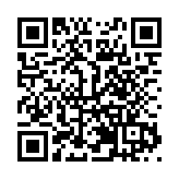 深圳革命烈士陵園獲評國家級烈士紀念設施