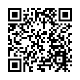 東莞樟木頭三正半山酒店舉辦「春箋」戶外主題婚禮秀