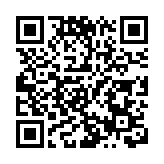 南山國家公園候選區 ：守護綠水青山托起民生「穩穩的幸福」