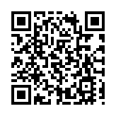 外交部駐港公署批美方對中方官員實施無理「制裁」 將堅決反制