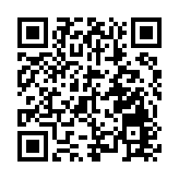 有片丨東部戰區發布動漫《殼》 「火烤台獨」