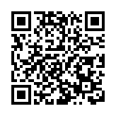 恒大汽車：延遲刊發2024年度業績公告 股票停牌