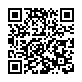 林卓廷披露游乃強受查案 律政司終極上訴得直 恢復其定罪及判囚4個月