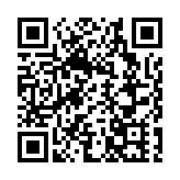 製造業新技改城市試點啟動