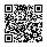 深圳龍崗如何用「中國芯」突圍？ 專訪國產芯片的「隱形冠軍」