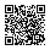 瑞典將向烏克蘭提供近16億美元軍援 為2022年以來最大額度