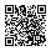 廣東韶關湞江區在香港舉行招商推介會