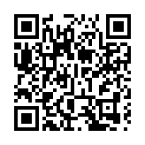 來道縣 赴馬拉松「追光」之旅