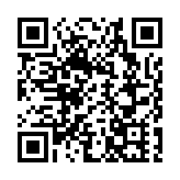 林定國回應美國所謂「制裁」：是赤裸裸霸權欺凌 毫無影響