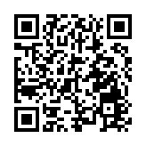 姚志勝：強烈譴責美國「制裁」中央駐港機構及特區政府官員