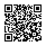 假冒「永安旅遊」售商務艙機票 警方過去一周接20宗報案失逾42萬元