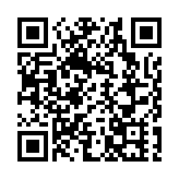 2025粵港澳大灣區百千萬音樂季在港中大深圳校區開啟