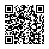 招聯騰訊攜手下個十年 為普惠金融注入更多科技力量