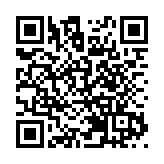 李家超出席國際水務高峰論壇：政府致力將科技融入水資源管理 推動供水服務數字化