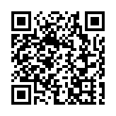 2025賽迪創新百強區發布 深圳南山寶安包攬全國前兩名