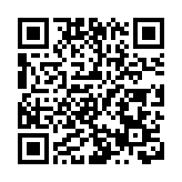 單個項目最高1億元扶持  廣州開發區發布「新質生產力30條」