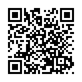 廣東青年企業家助力高質量發展四大措施正式發布
