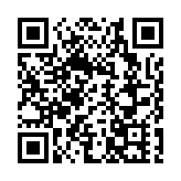 中國首款全自研高性能RISC-V伺服器晶片在前海首發