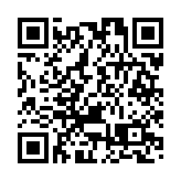 中央駐港國家安全公署：美國「制裁」註定徒勞必受回擊