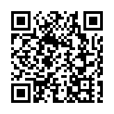 【股市風向標】 生物醫藥股領漲